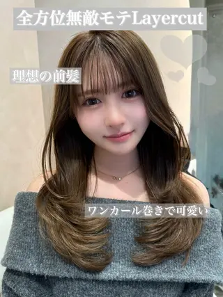 ロング 韓国ヘア/レイヤー/ 前髪/髪質改善/石川のヘアスタイル