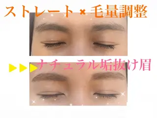 アイブロウ Viot✂︎ KAORIのマツエク・マツパデザイン