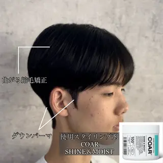 カラー パーマ メンズ 森下 佑大のヘアスタイル