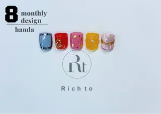 ネイル Rich to半田店所属・榊原 千莉のネイルデザイン