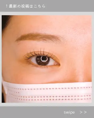 マツエク・マツパ Feather MAIのマツエク・マツパデザイン