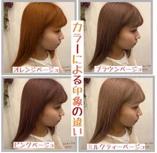 カラー 🔥メンズ特化🔥 永瀬椋のヘアスタイル