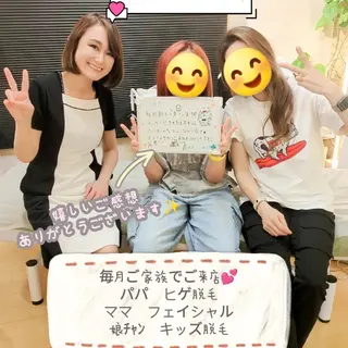 プライベートサロン宿り木所属・江坂@宿り木　脱毛＆ 耳ツボジュエリーのその他イメージ