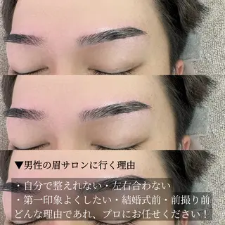 アイブロウ muse所属・Suzu .muse 【葛城店】のマツエク・マツパデザイン