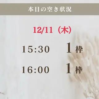 アイブロウ 眉毛サロン DUAL 恵比寿の眉毛・アイブロウイメージ