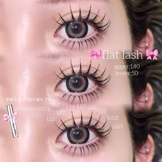 マツエク・マツパ 🎀立川束感マツエク まゆみ🎀のマツエク・マツパデザイン