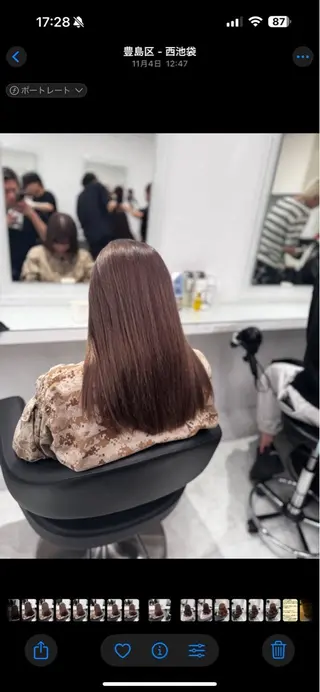 ロング カラー ヘアアレンジ 透け上品ハイトーン 職人ゆうと🤍のヘアスタイル