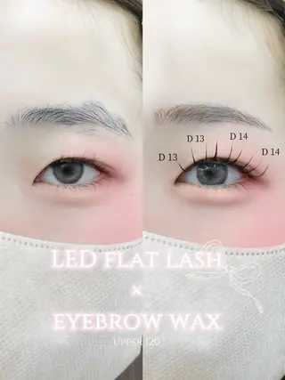 マツエク・マツパ 【髪質改善】 elena by artefice所属・高崎 愛梨のマツエク・マツパデザイン