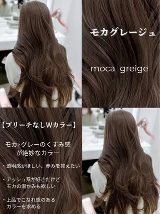ロング カラー 透明感カラー銀座 /masaki🪽のヘアスタイル