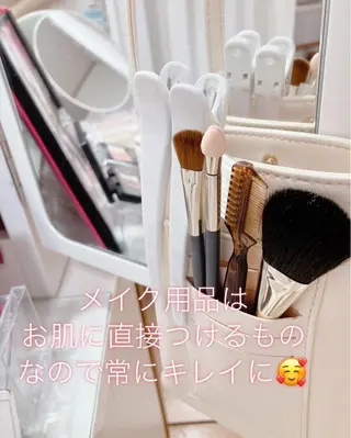 メナード熊本 嘉島のエステ・リラクイメージ