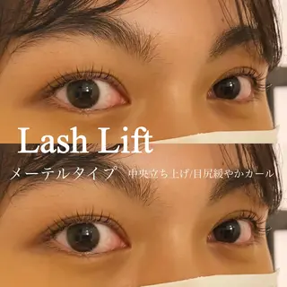 マツエク・マツパ Yamamoto Masakoのエステ・リラクイメージ