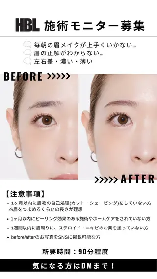 アイブロウ once nailのネイルデザイン