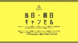 YOKOSUKA⚓️ NAILSのその他イメージ