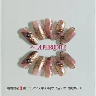 ネイル Nail Aphroditeのネイルデザイン