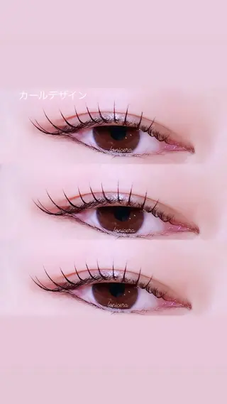 マツエク・マツパ ロニセラ アイラッシュのマツエク・マツパデザイン