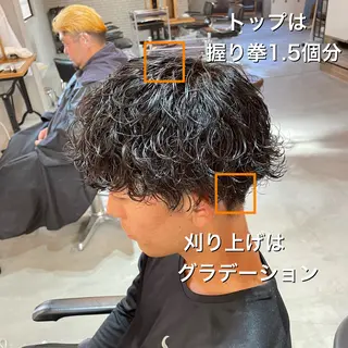 ショート パーマ メンズ 韓国ヘア/シャドウ パーマ大久保🇰🇷のヘアスタイル