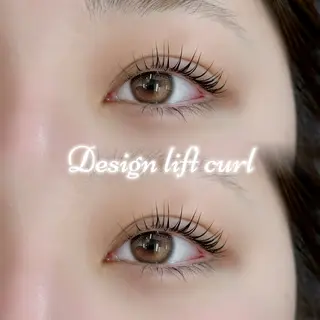 マツエク・マツパ 長谷川 桜のマツエク・マツパデザイン