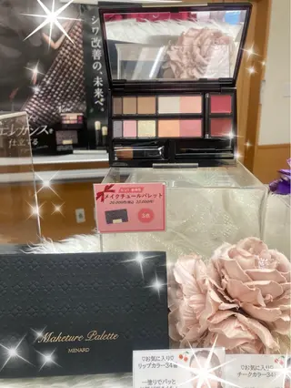 岩井 秋子のエステ・リラクイメージ