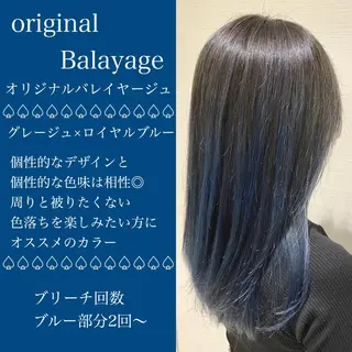 ロング カラー 横山 直輝のヘアスタイル