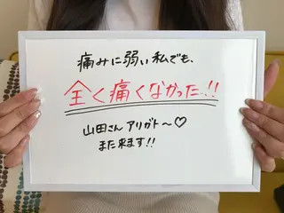 脱毛都度払い専門nagomi金沢店所属・脱毛都度払い専門 nagomi金沢店のエステ・リラクイメージ