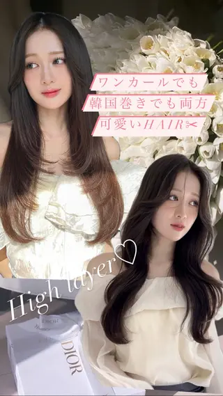 ロング カラー 韓国ヘア♡ 顔まわりカットayaのヘアスタイル