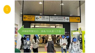 脱毛/痩身/毛穴洗浄 東京ビューティー上野のエステ・リラクイメージ