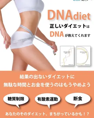 メンズ 美肌脱毛サロン Mercury所属・美肌脱毛サロン Mercuryのエステ・リラクイメージ