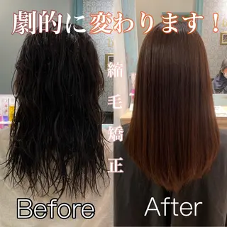 ミディアム カラー パーマ 栗原 瑠世のヘアスタイル