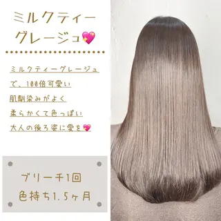 セミロング カラー パーマ ヘアアレンジ メンズ キッズ ChuDuck所属・🐮ChuDuck 代表 SHOTA🐮のヘアスタイル