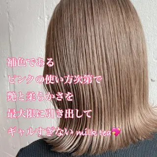 ミディアム カラー パーマ ヘアアレンジ メンズ キッズ ChuDuck所属・🐮ChuDuck 代表 SHOTA🐮のヘアスタイル