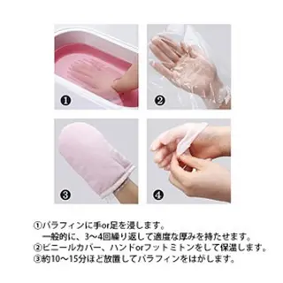 ネイル privateサロン creaのネイルデザイン