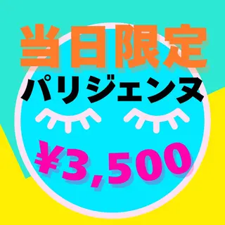 マツエク・マツパ JILL seechanのマツエク・マツパデザイン