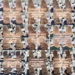 ミディアム 大人っぽ上品🤍韓国 レイヤー🤍ふうがのヘアスタイル