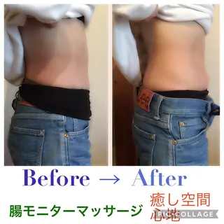 Relaxstyle COCO+ココプラスの眉毛・アイブロウイメージ