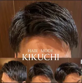 ショート ヘアモードキクチ神田店所属・木下 翼のヘアスタイル