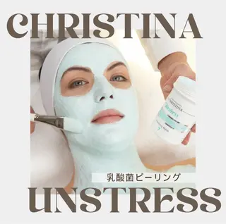 Diar salon もものエステ・リラクイメージ