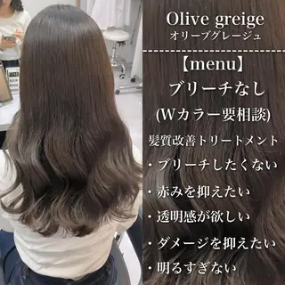 ミディアム カラー 🪞髪質改善カラー× レイヤー河村真聖🪞のヘアスタイル