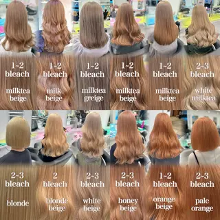 ロング カラー ♡ダブルカラー特化♡ miyuのヘアスタイル