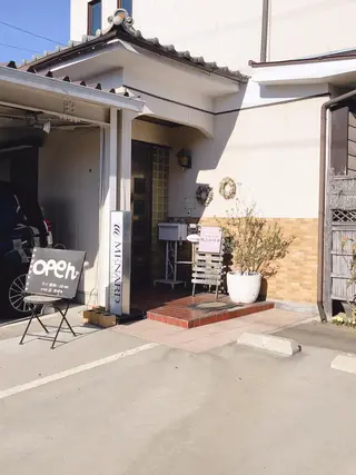 メナードフェイシャルサロングレスハート香所属・メナードグレスハート 木村直子のエステ・リラクイメージ