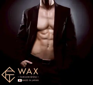 JYUNESU GINZA所属・匠道WAX脱毛💚 2000円モデル募集のエステ・リラクイメージ