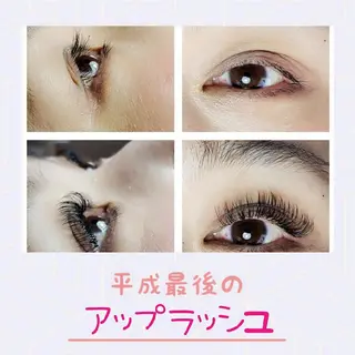 マツエク・マツパ Rouge ・ K  　のマツエク・マツパデザイン