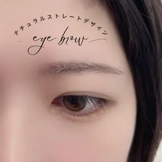 アイブロウ 畠山 まり子のマツエク・マツパデザイン
