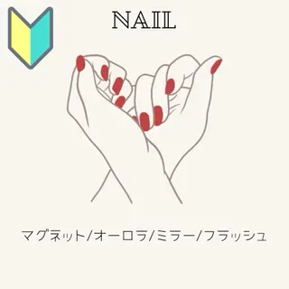 ネイル Bevi salonのその他イメージ