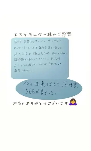 LOKA-HULU  ロカフルのマツエク・マツパデザイン