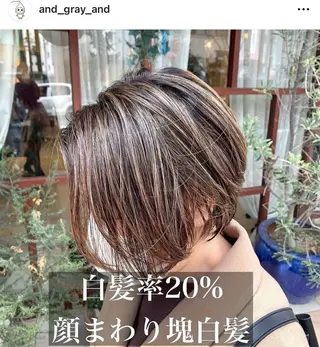 ショート カラー and gray.所属・MAHO Eのヘアスタイル