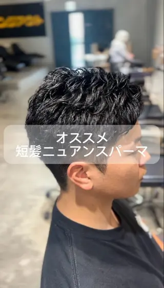 ショート パーマ メンズ HANGOUT ／久富のヘアスタイル