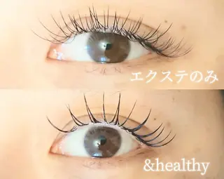 マツエク・マツパ BLAO: Kawakitaのマツエク・マツパデザイン