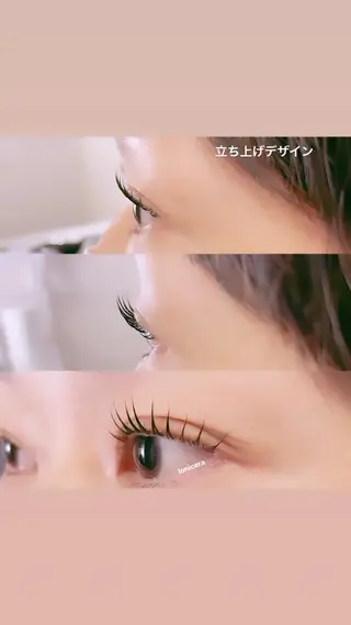 マツエク・マツパ ロニセラ アイラッシュのマツエク・マツパデザイン