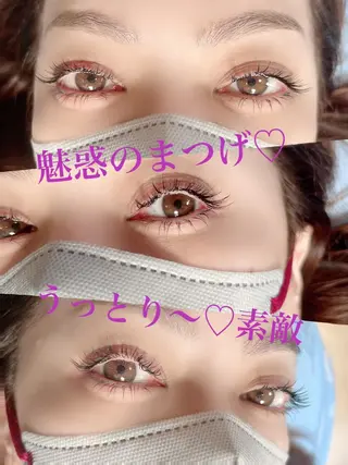 マツエク・マツパ Ema所属・fukue ayanoのマツエク・マツパデザイン