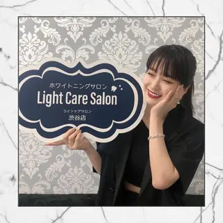 ライトケアサロン 渋谷店①森田のその他イメージ